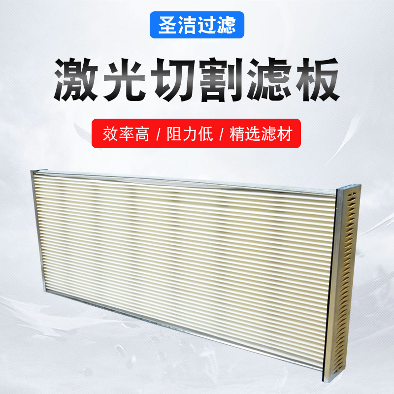 �����и�C���m�V��